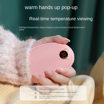 4000 / 20000 MAh Θερμαντήρας χεριών Power Bank 2 σε 1 Μίνι Φορητό USB Ψηφιακή οθόνη Κουτί δώρου Θέρμανση χεριών Μίνι θερμάστρα αυγών χαριτωμένο κατοικίδιο