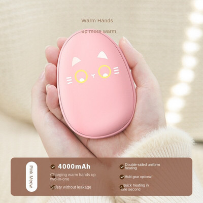 4000/20000 MAh roku sildītājs Power Bank 2-in-1 Mini portatīvais USB digitālais displejs dāvanu kastīte roku sildīšanai olu mini sildītājs jauks mājdzīvnieks