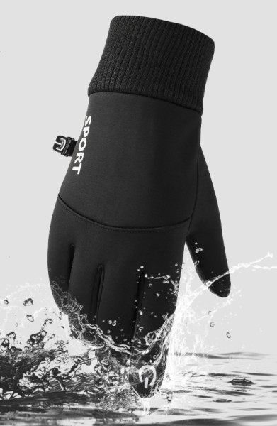 Мъжки ръкавици- с надпис