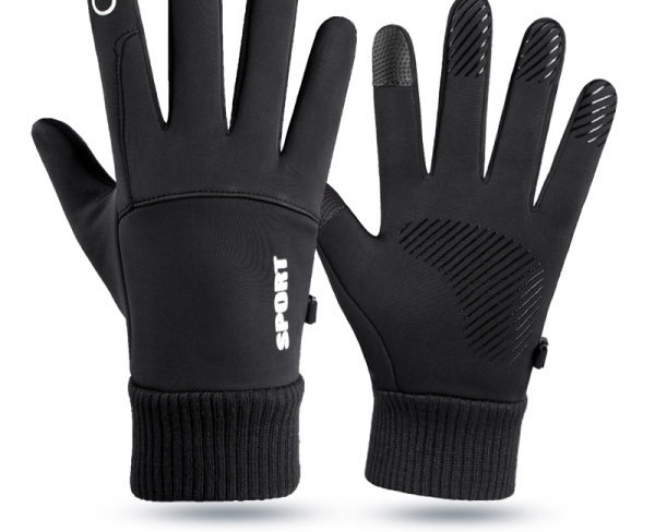 Мъжки ръкавици- с надпис