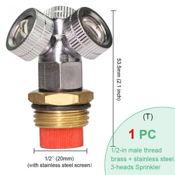 MUCIAKIE ορειχάλκινο ακροφύσιο Garden Mist Ψεκαστήρας Ψεκασμός Σύστημα Ψύξης Ομίχλης Χαλκού Ακροφύσιο Ακροφύσιο Πότισμα Νήμα ομίχλης Εργαλεία ποτίσματος