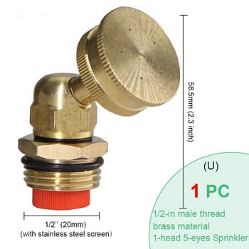 MUCIAKIE ορειχάλκινο ακροφύσιο Garden Mist Ψεκαστήρας Ψεκασμός Σύστημα Ψύξης Ομίχλης Χαλκού Ακροφύσιο Ακροφύσιο Πότισμα Νήμα ομίχλης Εργαλεία ποτίσματος