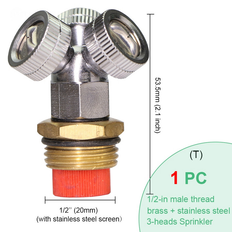 MUCIAKIE Месингова дюза Градинска мъгла Спринклер Спрей Медна мъгла Охлаждаща система Накрайник Напоителна резба Инструменти за поливане с мъгла