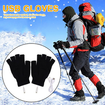 USB Ηλεκτρικά θερμαινόμενα γάντια χωρίς δάχτυλα 5V Επαναφορτιζόμενα Γυναικεία Ανδρικά Θερμότερα Χεριών Winter Warm για Αθλητικό Σκι για Τρέξιμο Ποδηλασίας