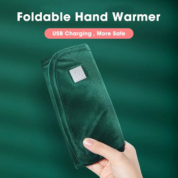 Зимно отопление Ръце Топли USB Инфрачервени Електрически Термални Топли подложки Облекчаване на болката в тялото Отопляеми комплекти дрехи Няма Торбички за вода