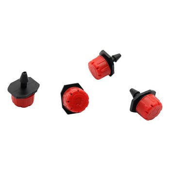 Red Automatic Garden Dripper Micro Drip Irrigation Πότισμα Αντιφρακτικό Emitter Garden Supplies for 4/7mm Hose 300 τμχ