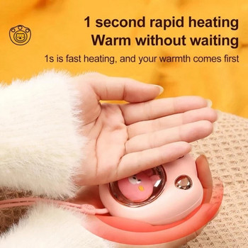 2023 Μίνι φορητός θερμαντήρας χεριών γρήγορης θέρμανσης Cat Paw Ηλεκτρικός χειμερινός θερμαντήρας USB Επαναφορτιζόμενος θερμαντήρας τσέπης για οικιακό γραφείο