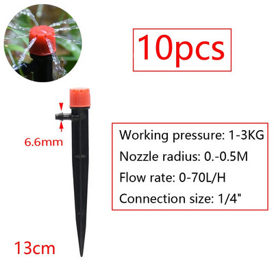 90/180/360 grādu regulējams apūdeņošanas pilinātājs, ievietojot zemi 4/7 mm šļūtene dārza laistīšanai, 13 cm, rotējošs virpuļveida smidzinātājs