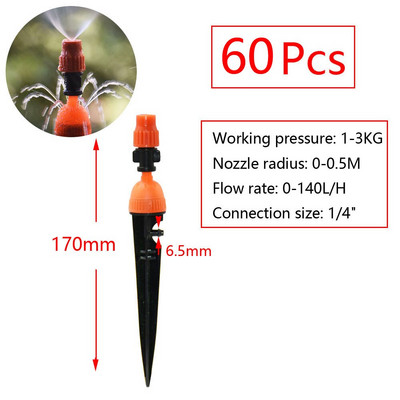 90/180/360 grādu regulējams apūdeņošanas pilinātājs, ievietojot zemi 4/7 mm šļūtene dārza laistīšanai, 13 cm, rotējošs virpuļveida smidzinātājs