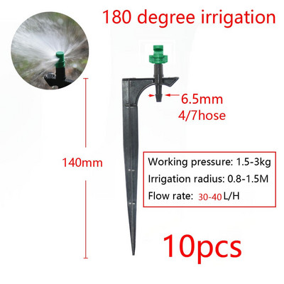 90/180/360 grādu regulējams apūdeņošanas pilinātājs, ievietojot zemi 4/7 mm šļūtene dārza laistīšanai, 13 cm, rotējošs virpuļveida smidzinātājs