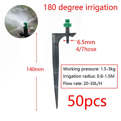 90/180/360 grādu regulējams apūdeņošanas pilinātājs, ievietojot zemi 4/7 mm šļūtene dārza laistīšanai, 13 cm, rotējošs virpuļveida smidzinātājs