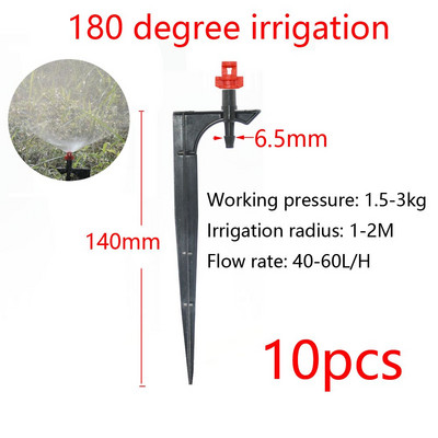 90/180/360 grādu regulējams apūdeņošanas pilinātājs, ievietojot zemi 4/7 mm šļūtene dārza laistīšanai, 13 cm, rotējošs virpuļveida smidzinātājs