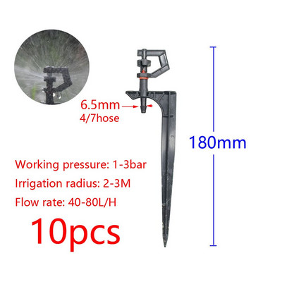 90/180/360 grādu regulējams apūdeņošanas pilinātājs, ievietojot zemi 4/7 mm šļūtene dārza laistīšanai, 13 cm, rotējošs virpuļveida smidzinātājs