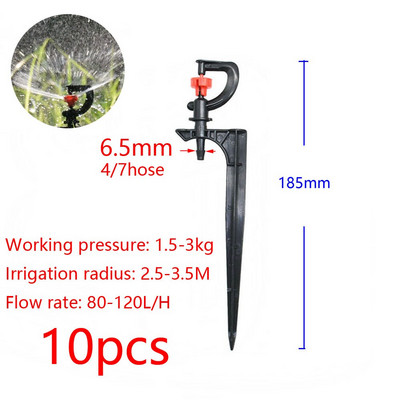 90/180/360 grādu regulējams apūdeņošanas pilinātājs, ievietojot zemi 4/7 mm šļūtene dārza laistīšanai, 13 cm, rotējošs virpuļveida smidzinātājs