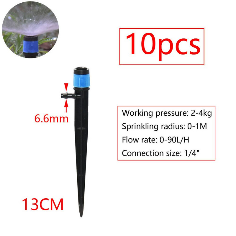 90/180/360 градуса регулируем капкомер за напояване Вкарване на земя 4/7 мм маркуч за поливане на градина 13 см въртящ се вихров спринклер