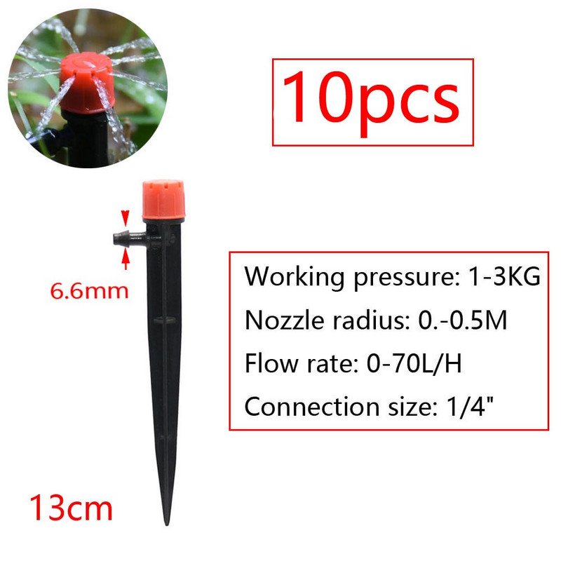 90/180/360 градуса регулируем капкомер за напояване Вкарване на земя 4/7 мм маркуч за поливане на градина 13 см въртящ се вихров спринклер