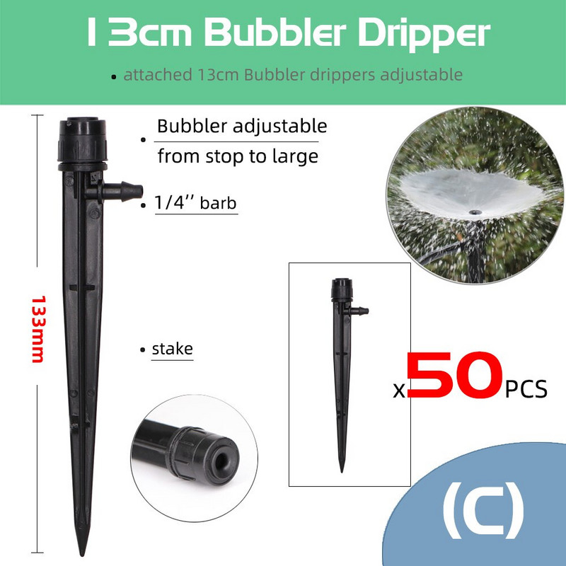 RBCFHI Градинско поливане Капково напояване Спринклер Регулируеми 360-градусови капкообразуватели Вмъкване в земята Подходящ 4/7 мм маркуч Оранжерия Двор