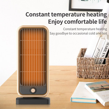Χειμερινός κεραμικός ηλεκτρικός θερμοσίφωνας Κάθετος ανεμιστήρας θερμοσίφωνας Οικιακός θερμαντήρας χειρός Πόδι θερμότερος Θέρμανση υπνοδωματίου για φορητό γραφείο