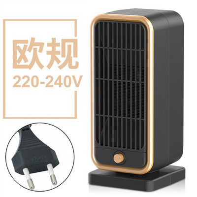 Ziemas keramikas elektriskais sildītājs Vertikālie siltuma ventilatora sildītāji mājsaimniecības roku sildītājs kāju sildītājs Guļamistabas apkure biroja pārnēsājamam