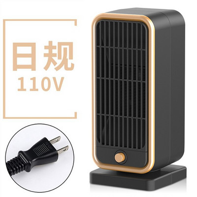 Ziemas keramikas elektriskais sildītājs Vertikālie siltuma ventilatora sildītāji mājsaimniecības roku sildītājs kāju sildītājs Guļamistabas apkure biroja pārnēsājamam