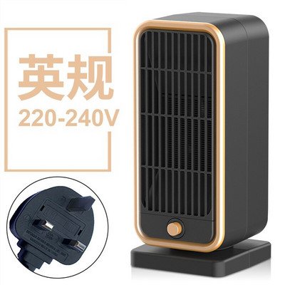 Ziemas keramikas elektriskais sildītājs Vertikālie siltuma ventilatora sildītāji mājsaimniecības roku sildītājs kāju sildītājs Guļamistabas apkure biroja pārnēsājamam
