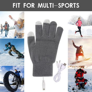 Επαγγελματικά ηλεκτρικά θερμαντικά γάντια φορητή οθόνη αφής φορητά χειμωνιάτικα γάντια άνετο θερμαντήρα χεριών για υπαίθρια αθλήματα