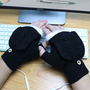 USB Ηλεκτρικά Θερμαινόμενα Γάντια Θέρμανσης 2 Πλευρών Μετατρέψιμα Γάντια χωρίς Δάχτυλα Πλεκτά Γάντια για Υπαίθριο Ποδηλασία Σκι Γραφείο Ζεστό