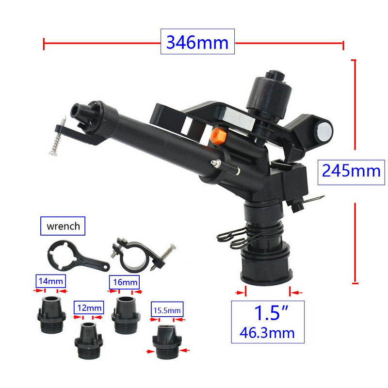 1,5-инчова въртяща се спринклерна дюза за ферма, 360 градуса регулируема мощна дюза за напояване на тревни площи