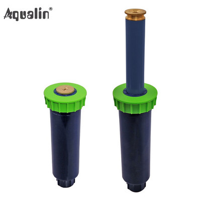 90-360 Degree 4Pcs/lot Garden Lawn Sprinkler Αυτόματο ανασυρόμενο σύστημα άρδευσης με ψεκασμό Χάλκινο ακροφύσιο #GW00106