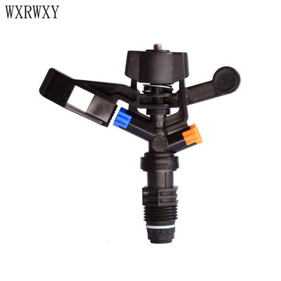 Wxrwxy Rotating Sprinkler Nozzles Rocker Nozzle Farm Sprin Klers Farm Irrigation Sprinkler Garden Watering 1 / 2 Connector 1 τμχ