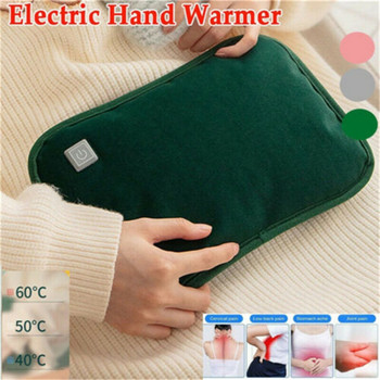 Χειμερινός θερμαντήρας χεριών Ηλεκτρικό θερμαντικό μαξιλάρι USB Φορητό μαξιλάρι θερμότητας γραφενίου για κορίτσι ζεστό μαξιλάρι Handwarmer Therapy Pain Relief 2022