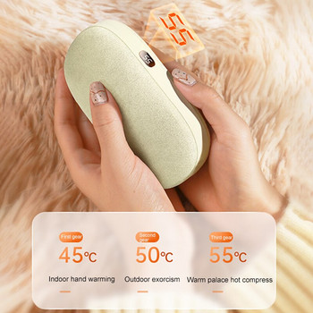 Нов нагревател за ръце USB захранваща банка Цифров контрол на температурата Мобилен захранващ нагревател Топъл артефакт за ръце 2023 Зима