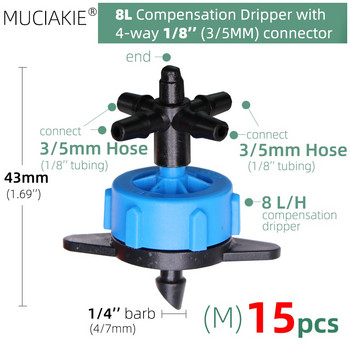 MUCIAKIE 24 Types 3/5MM 1/8\'\' Micro Drippers Fittings Garden Drip Irrigation Emitters Compensation 2/3/5/6-Way Coupling Adapter