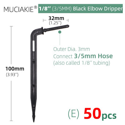 MUCIAKIE 24 veidi 3/5MM 1/8 collu mikro pilinātāji piederumi dārza pilienveida apūdeņošanas izstarotāju kompensācija 2/3/5/6 virzienu savienojuma adapteris