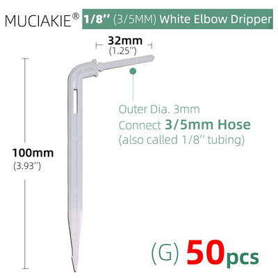 MUCIAKIE 24 veidi 3/5MM 1/8 collu mikro pilinātāji piederumi dārza pilienveida apūdeņošanas izstarotāju kompensācija 2/3/5/6 virzienu savienojuma adapteris
