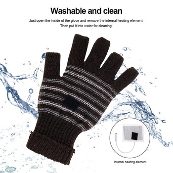 Γάντια χειμερινού θερμαινόμενου χεριού με τροφοδοσία USB που πλένονται Γάντια μισού δακτύλου Χέρι για εργασία Ηλεκτρικά θερμικά γάντια φορητού υπολογιστή