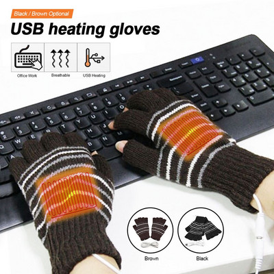 Захранвани от USB Отопляеми зимни ръкавици за затопляне на ръцете Миещи се ръкавици с половин пръст Ръкавици за работа Лаптоп Електрически термо нагревателни ръкавици