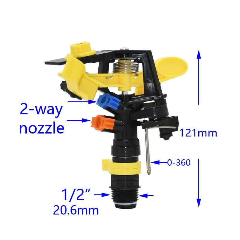 1/2" 3/4" мъжки селскостопански пръскачки Въртящи се дюзи Градинска регулируема Рокерна пръскачка Двойни водни дюзи Напоителна трева 1 БР.
