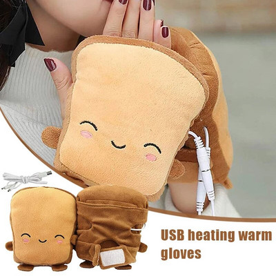 USB Warmer Θερμαινόμενα γάντια Cute Hand Warmer Gloves Fingerless Cute Toast σχήμα Πρωτοχρονιάς Χριστουγεννιάτικο δώρο Χειμερινά γάντια