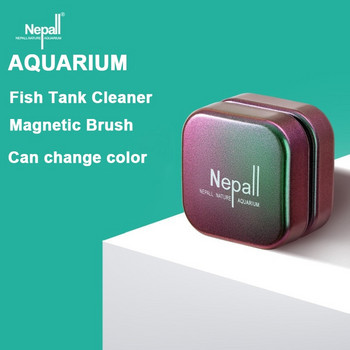 Xiaomi Magnetic Aquarium Brush Fish Tank Cleaner Магнитна четка Aquarium Tank Fish Tools Плаваща четка Glass Algae Cleaner