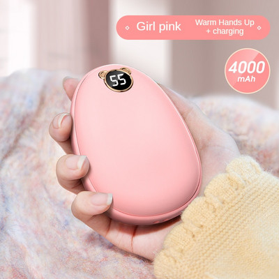 Θερμαντήρας χεριών USB Power Bank Επαναφορτιζόμενος ηλεκτρικός θερμαντήρας χεριώνMini θερμαντήρας τσέπης πολλαπλών λειτουργιών Ψηφιακή οθόνη κινουμένων σχεδίων