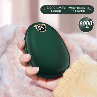 Θερμαντήρας χεριών USB Power Bank Επαναφορτιζόμενος ηλεκτρικός θερμαντήρας χεριώνMini θερμαντήρας τσέπης πολλαπλών λειτουργιών Ψηφιακή οθόνη κινουμένων σχεδίων
