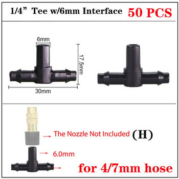 Garden Irrigation Dripper Connector 4/7mm 3/5mm Hose Connectors Double Barb Tee Ebow Connection 6,0mm 7,5mm Sprinker Adapter