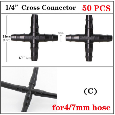 Dārza apūdeņošanas pilinātāja savienotājs 4/7 mm 3/5 mm šļūtenes savienotāji Divkāršās stieņa elkoņa savienojums 6,0 mm 7,5 mm smidzinātāja adapteris