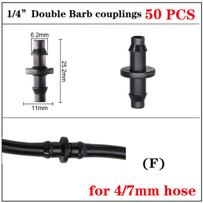 Dārza apūdeņošanas pilinātāja savienotājs 4/7 mm 3/5 mm šļūtenes savienotāji Divkāršās stieņa elkoņa savienojums 6,0 mm 7,5 mm smidzinātāja adapteris