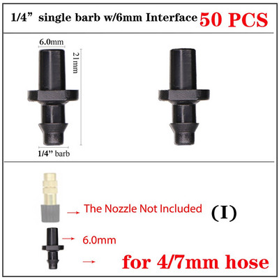Dārza apūdeņošanas pilinātāja savienotājs 4/7 mm 3/5 mm šļūtenes savienotāji Divkāršās stieņa elkoņa savienojums 6,0 mm 7,5 mm smidzinātāja adapteris