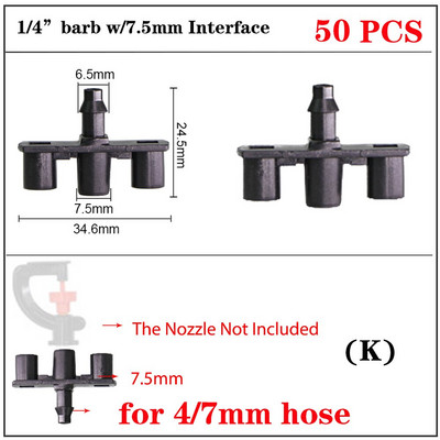 Dārza apūdeņošanas pilinātāja savienotājs 4/7 mm 3/5 mm šļūtenes savienotāji Divkāršās stieņa elkoņa savienojums 6,0 mm 7,5 mm smidzinātāja adapteris