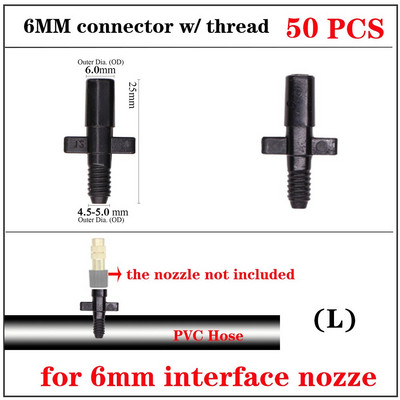 Dārza apūdeņošanas pilinātāja savienotājs 4/7 mm 3/5 mm šļūtenes savienotāji Divkāršās stieņa elkoņa savienojums 6,0 mm 7,5 mm smidzinātāja adapteris