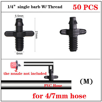 Dārza apūdeņošanas pilinātāja savienotājs 4/7 mm 3/5 mm šļūtenes savienotāji Divkāršās stieņa elkoņa savienojums 6,0 mm 7,5 mm smidzinātāja adapteris