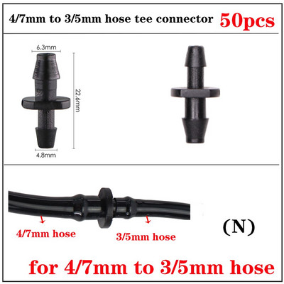 Dārza apūdeņošanas pilinātāja savienotājs 4/7 mm 3/5 mm šļūtenes savienotāji Divkāršās stieņa elkoņa savienojums 6,0 mm 7,5 mm smidzinātāja adapteris